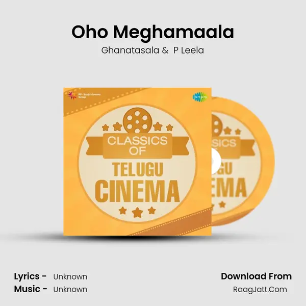Oho Meghamaala Cover