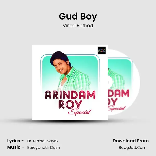 Gud Boy Cover