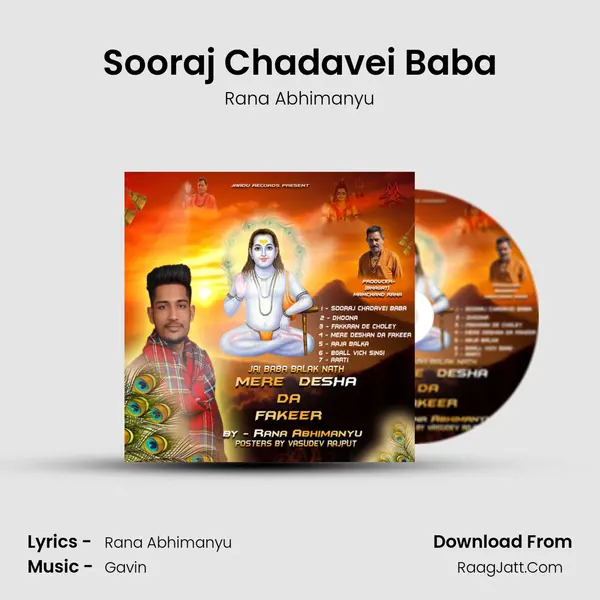 Sooraj Chadavei Baba mp3 song