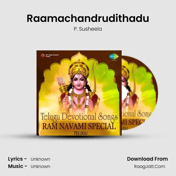 Raamachandrudithadu MP3 Song by P. Susheela Cover