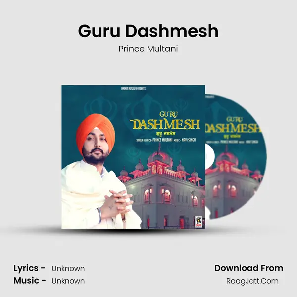 Guru Dashmesh MP3 Song by Prince Multani Cover