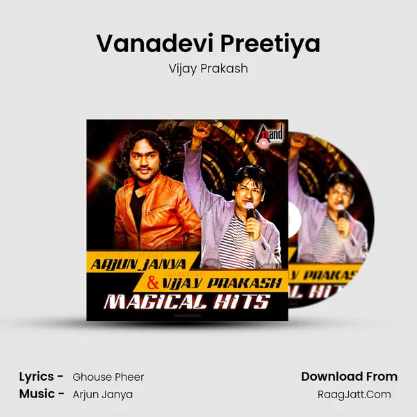 Vanadevi Preetiya Cover