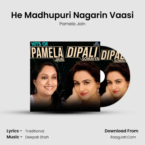 He Madhupuri Nagarin Vaasi Cover