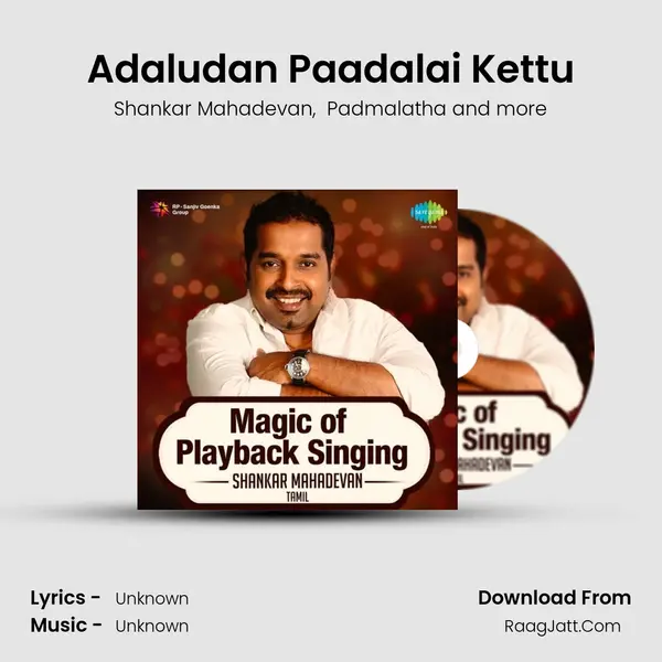 Adaludan Paadalai Kettu Cover