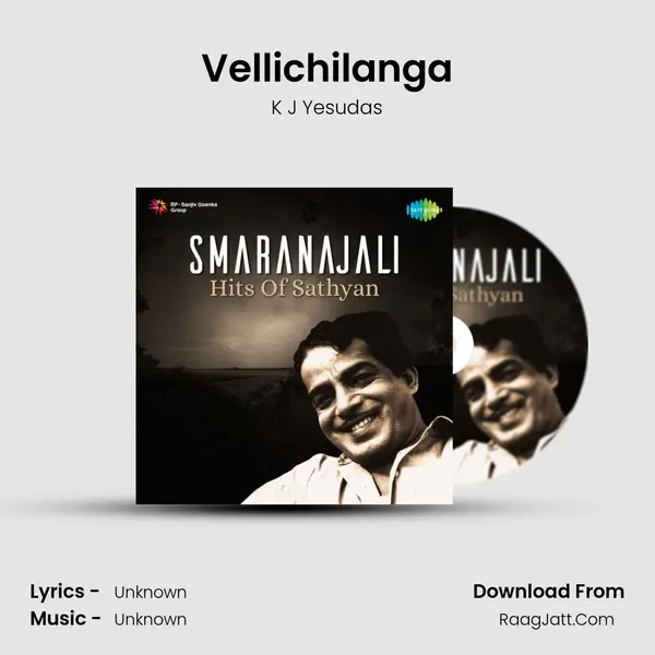 Vellichilanga MP3 Song by K J Yesudas Cover