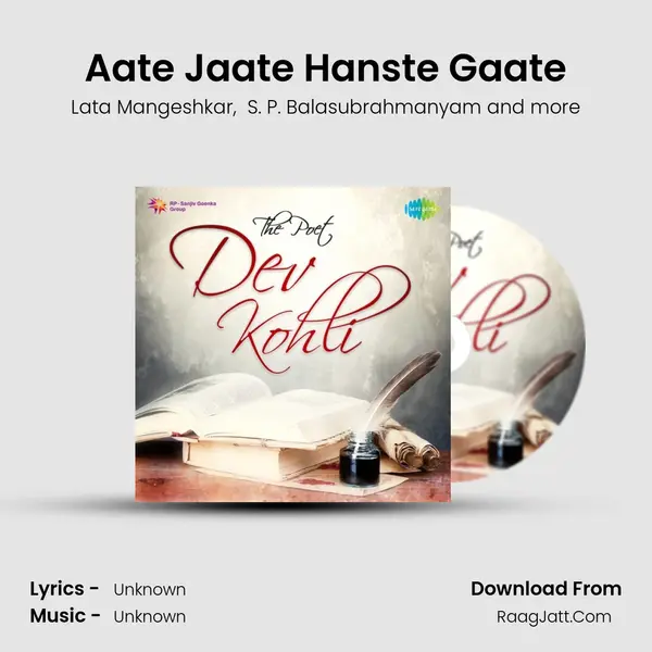 Aate Jaate Hanste Gaate MP3 Song by Lata Mangeshkar Cover