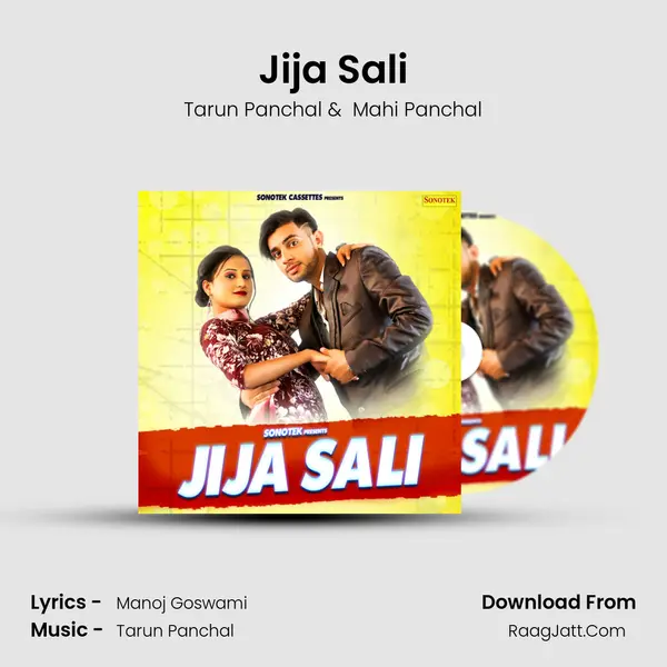 Jija Sali - Tarun Panchal
