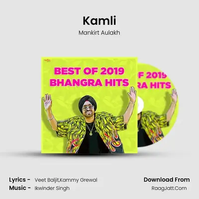 Kamli Cover