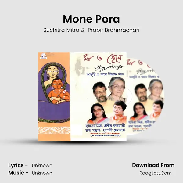 Mone Pora MP3 Song by Suchitra Mitra Cover