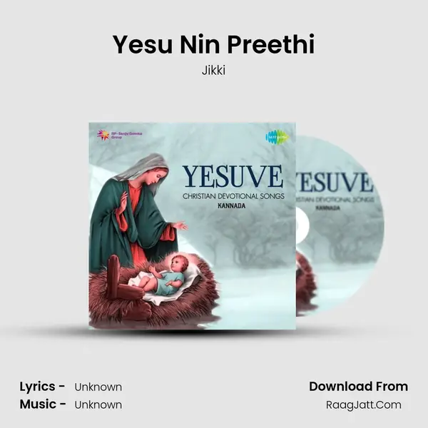 Yesu Nin Preethi Cover
