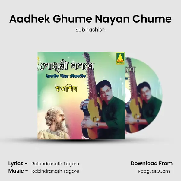 Aadhek Ghume Nayan Chume MP3 Song by Subhashish Cover