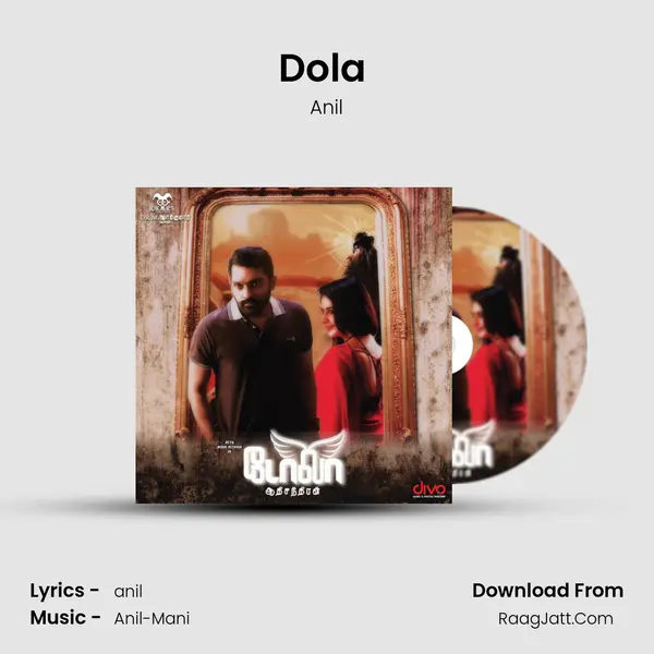 Dola (Title Track) MP3 Song by Anil Cover
