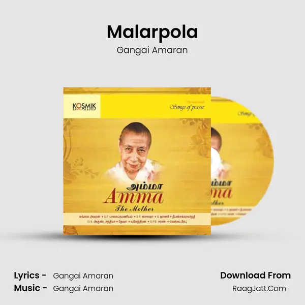 Malarpola Cover