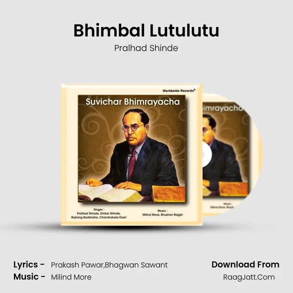 Bhimbal Lutulutu MP3 Song by Pralhad Shinde Cover