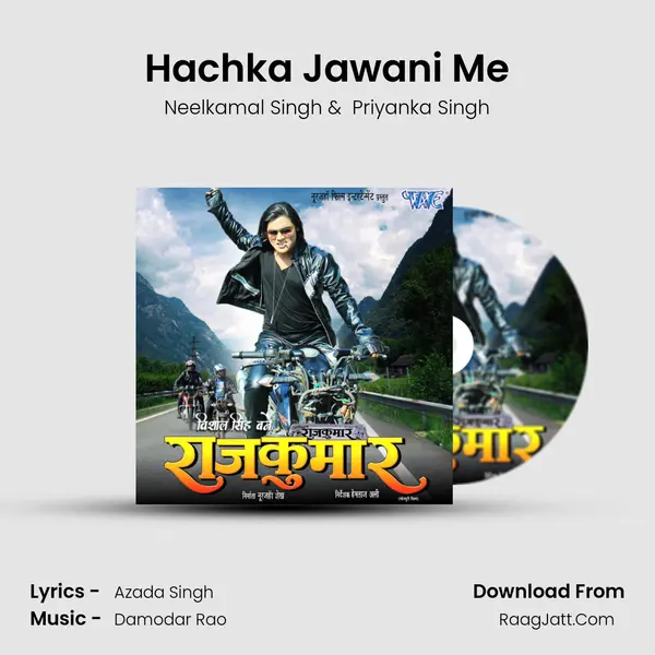 Hachka Jawani Me MP3 Song by Neelkamal Singh Cover