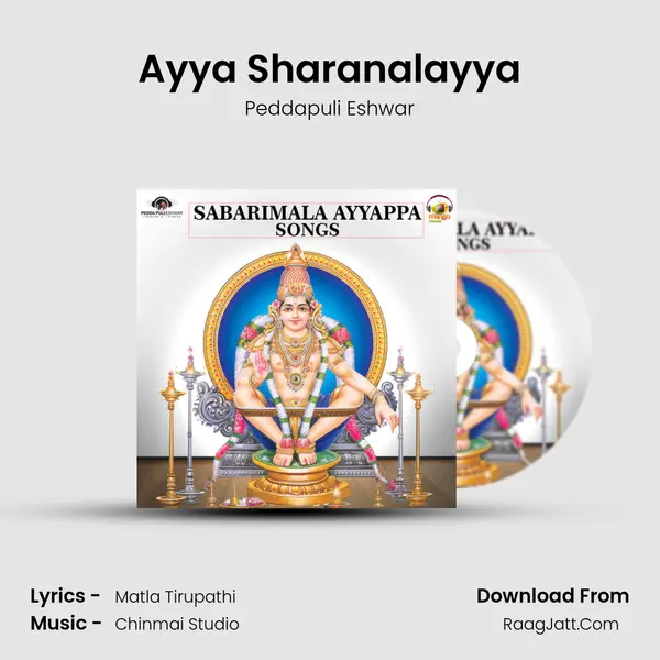 Ayya Sharanalayya MP3 Song by Peddapuli Eshwar Cover