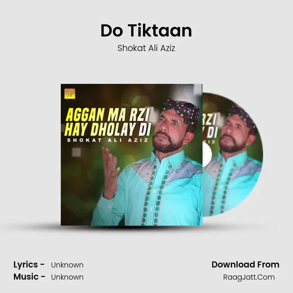 Do Tiktaan MP3 Song by Shokat Ali Aziz Cover
