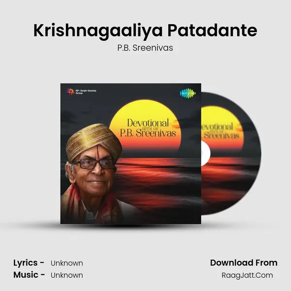 Krishnagaaliya Patadante MP3 Song by P.B. Sreenivas Cover