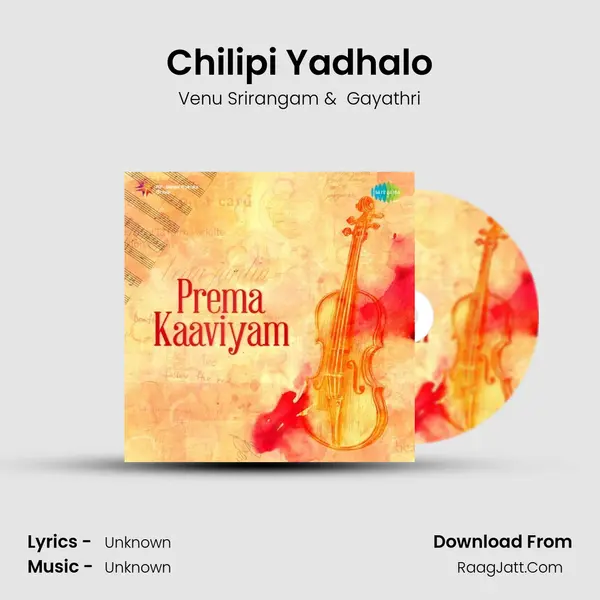 Chilipi Yadhalo Cover
