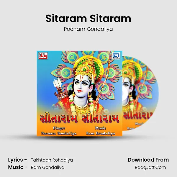 Sitaram Sitaram MP3 Song by Poonam Gondaliya Cover