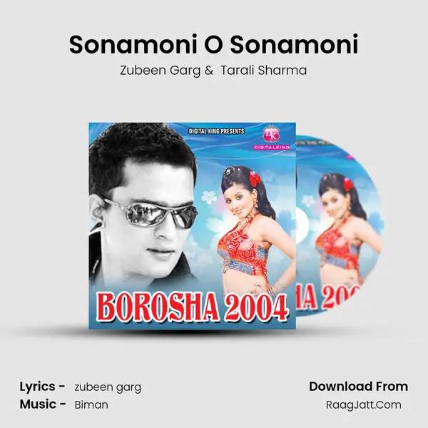 Sonamoni O Sonamoni MP3 Song by Zubeen Garg Cover