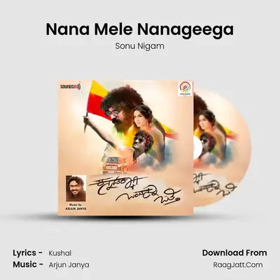 Nana Mele Nanageega MP3 Song by Sonu Nigam Cover