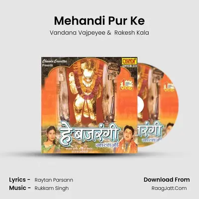 Mehandi Pur Ke mp3 song