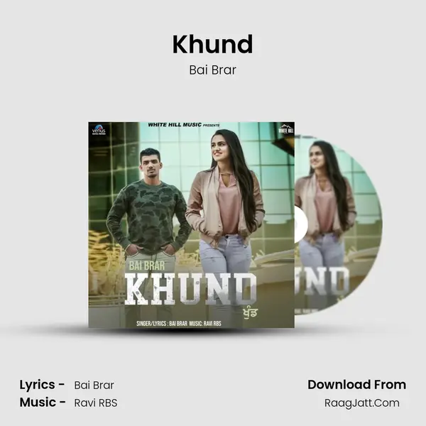 Khund MP3 Song by Bai Brar Cover