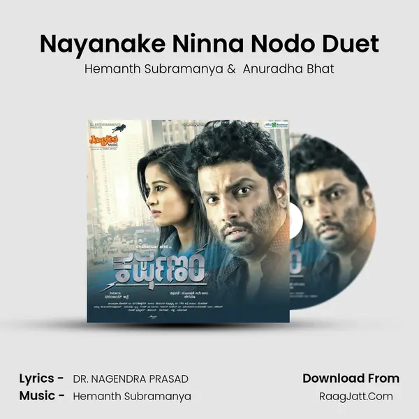 Nayanake Ninna Nodo Duet mp3 song