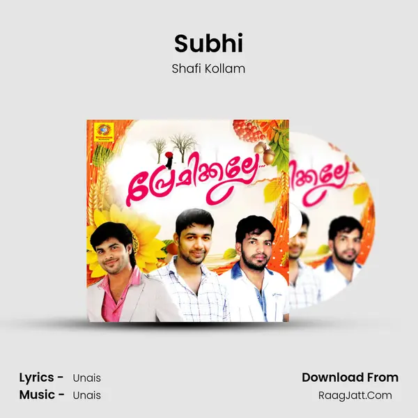 Subhi MP3 Song by Shafi Kollam Cover