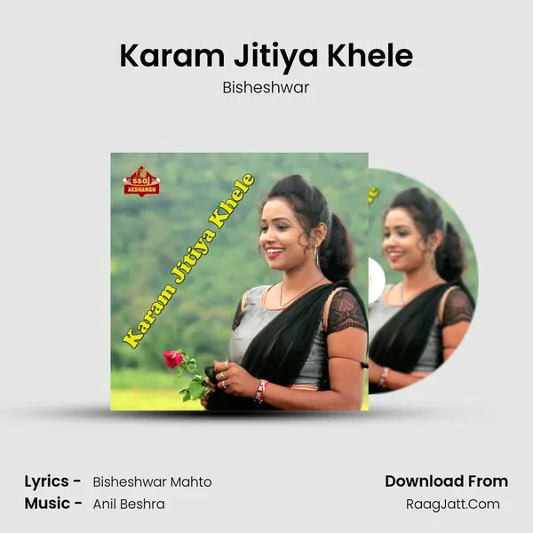 Karam Jitiya Khele MP3 Song by Bisheshwar Cover