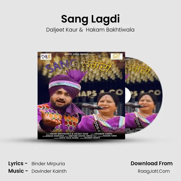 Sang Lagdi Cover