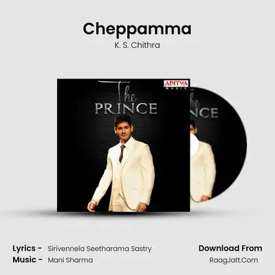 Cheppamma Cover
