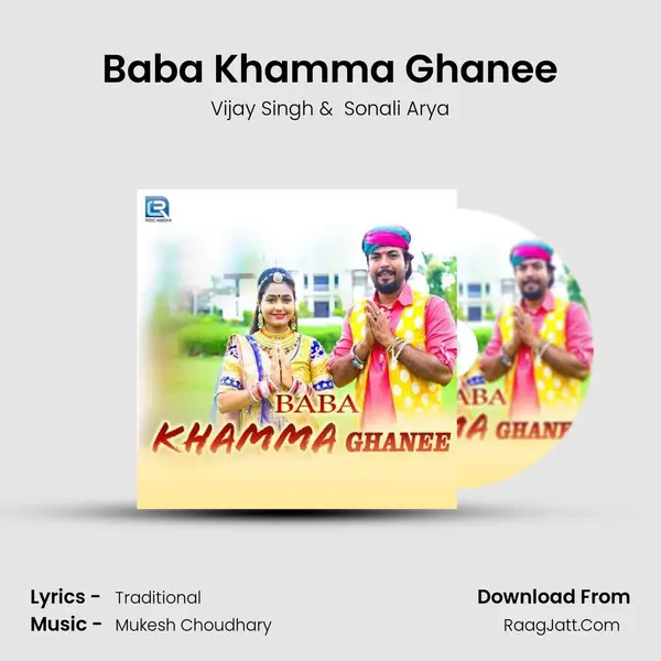 Baba Khamma Ghanee MP3 Song by Vijay Singh Cover