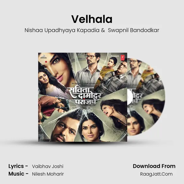 Velhala MP3 Song by Nishaa Upadhyaya Kapadia Cover