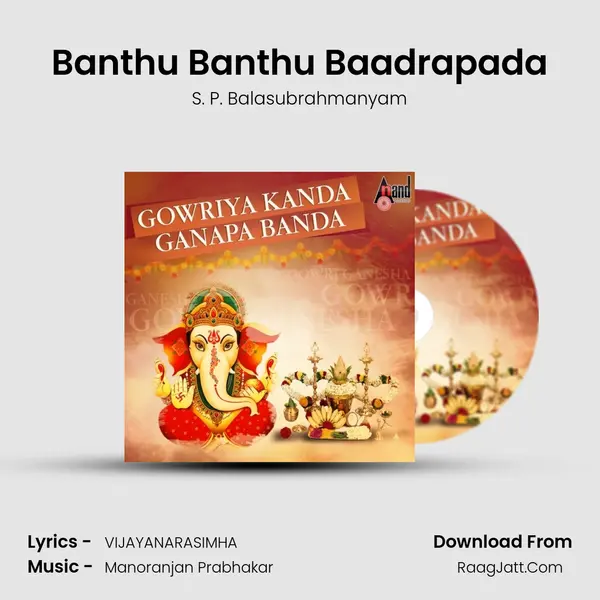 Banthu Banthu Baadrapada Cover