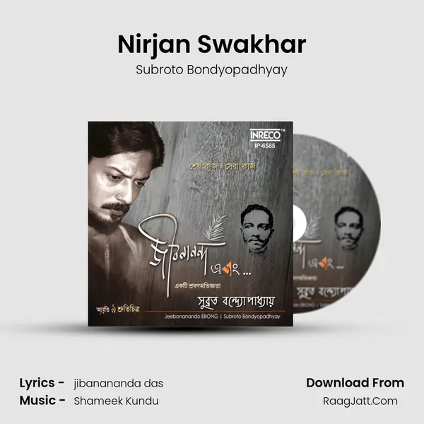 Nirjan Swakhar mp3 song