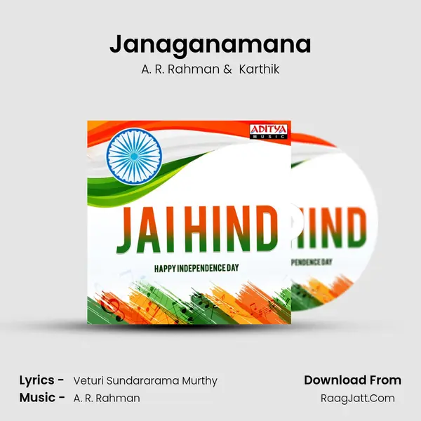 Janaganamana Cover