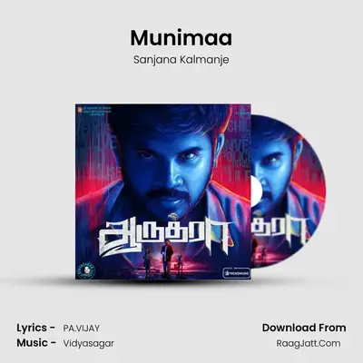 Munimaa MP3 Song by Sanjana Kalmanje Cover