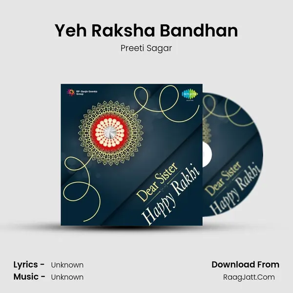 Yeh Raksha Bandhan Cover