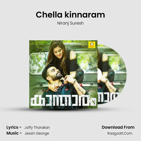 Chella kinnaram MP3 Song by Niranj Suresh Cover