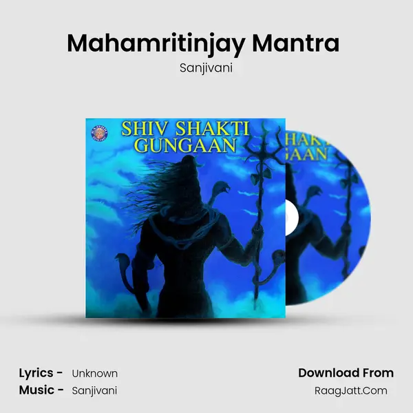 Mahamritinjay Mantra (Sanjeevani) Cover