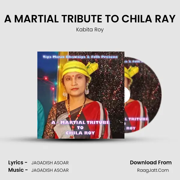 A MARTIAL TRIBUTE TO CHILA RAY mp3 song