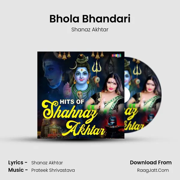 Bhola Bhandari mp3 song