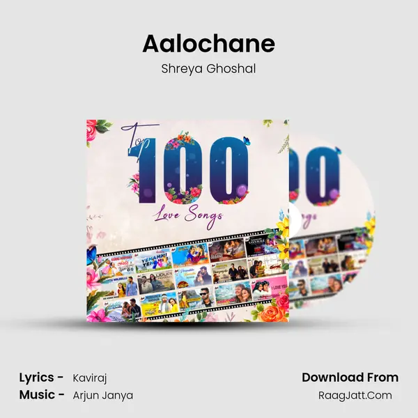 Aalochane Cover