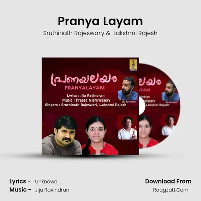 Pranya Layam - Single - Sruthinath Rajeswary