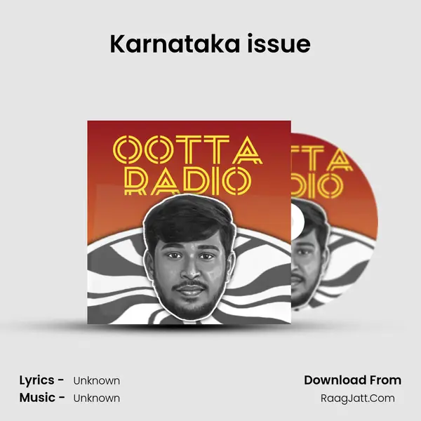 Karnataka issue MP3 Song by  Cover