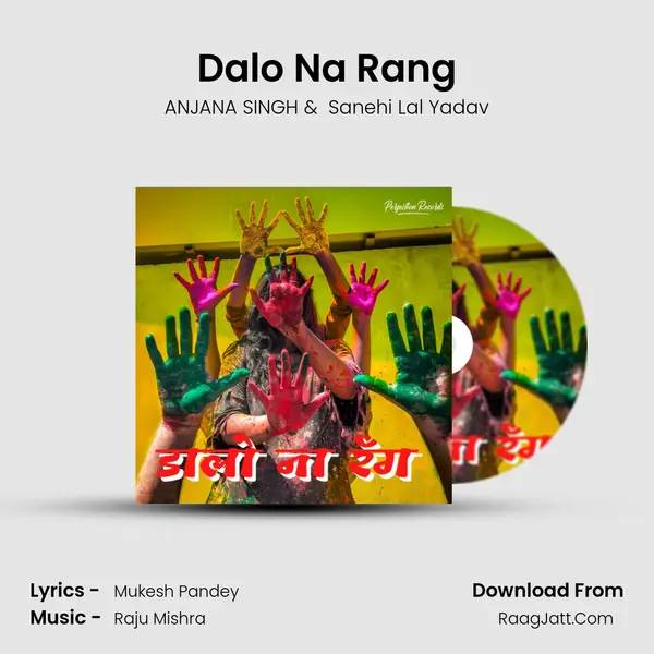 Dalo Na Rang mp3 song