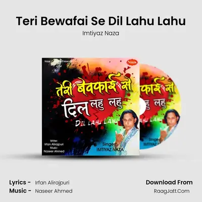 Teri Bewafai Se Dil Lahu Lahu mp3 song