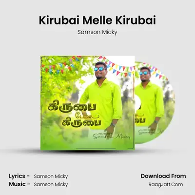 Kirubai Melle Kirubai - Samson Micky